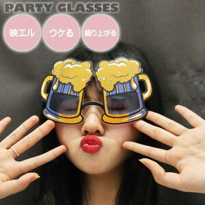 p[eBTOX BEER r[ CxgKl ዾ NX}X nEB a ߂ Rk509