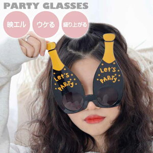 p[eBTOX CHAMPAGNE Vp CxgKl ዾ NX}X nEB a ߂ Rk510