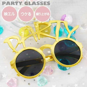 p[eBTOX PARTY CxgKl ዾ a NX}X nEB ߂ Rk521