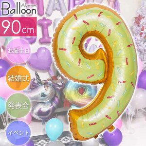 o[ 9 h[ic D90cm io[o[  a p[eB  D A~D A~o[ Cxg Rk531