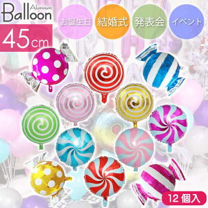 o[ LfB 45cm 12 a nEB p[eB  D A~D A~o[ Cxg Rk532