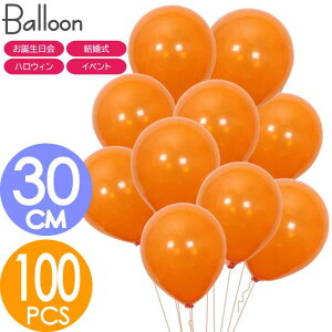 o[ D 100 HALLOWEEN IW nEB nEC nEBp[eB NX}X t Rk569