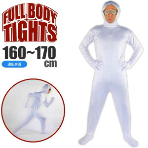 �S�g�^�C�c ��o�����L �� 160�`170cm �n���E�B�� �R�X�v�� Halloween �n���E�C�� �p�[�e�B �������񎟉� �C�x���g �����X�[�c Rk612