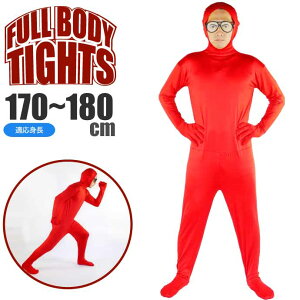 Sg^Cc oL  170`180cm nEB RXv Halloween nEC p[eB 񎟉 Cxg X[c Rk625