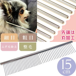  LpXeX ybguV  R[ eڂƍז  _я [ۉHŔ畆ɗD Rk079