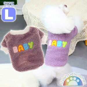   ybg BABY p[v L ybgEFA hbOEFA AE^[ WPbg t[X h U  L Rk659