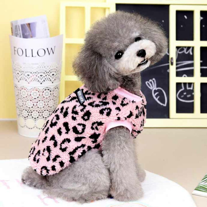 楽天市場】【全品P10倍 2/3 11時〜 2/10限定】犬 服 ペット服 ピンク 