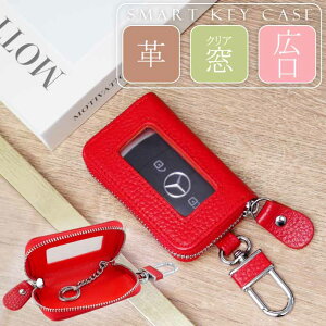 X}[gL[P[X v bh Y fB[XOK tP[X Ԃ̃JM Ƃ̌  Rk779