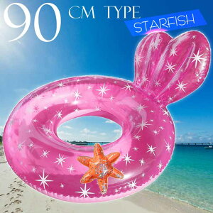    qgf 90cm sN lp t[g r[`ObY C v[ V  Rk789