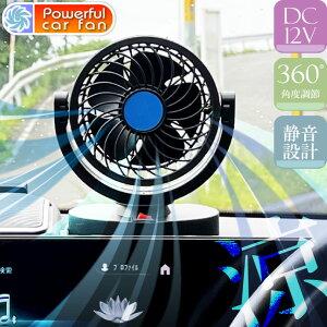 ԗp@ ԍڃt@ DC12V 啗 ʃe[vŒ莮 GAR⏕t@ T[L[^[ ʎ y ~jo 1BOX VK[d Rk286