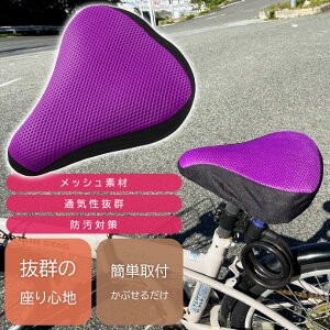 ]ԃThJo[ NbV bVf ʋCQ }}` NXoCN [hoCN  jh~