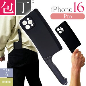 iPhone16Pro P[X ؕfUC ubN TPU \tg ϏՌ iPhone16ProP[X nEB  RXv SPC251