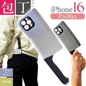 iPhone16ProMax P[X ؕfUC Vo[ TPU \tg ϏՌ iPhone16ProMaxP[X nEB  RXv SPC256