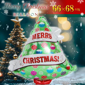 o[ NX}Xc[ LfB 68×66cm A~D Cxg p[eB  [NX}X Merry Christmas Xmas Rk878