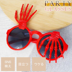 nEB  p[eBTOX Kl KCRc̎ Cxg߂ ዾ NX}X nEB[ a