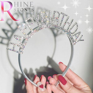 J`[V HAPPY BIRTHDAY LL CXg[ A 킢 CxgKl ዾ a nbs[o[Xf[ ߂ Rk840