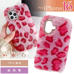 iPhone16 P[X qE Ђ傤 sN Ip[h t@[ TPU \tg iPhone16P[X JCC ӂӂ SPC047
