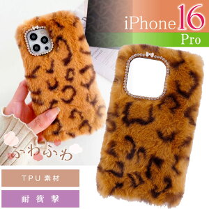 iPhone16Pro P[X qE Ђ傤 uE Ip[h t@[ TPU \tg iPhone16ProP[X JCC ӂӂ SPC049
