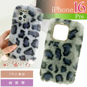 iPhone16 Plus Pro ProMax P[X qE Ђ傤 uE Ip[h t@[ TPU \tg iPhone16P[X JCC ӂӂ