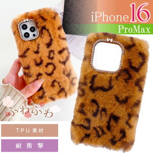 iPhone16ProMax P[X qE Ђ傤 uE Ip[h t@[ TPU \tg iPhone16ProMaxP[X JCC ӂӂ SPC057