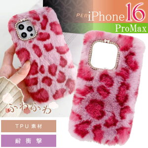 iPhone16ProMax P[X qE Ђ傤 sN Ip[h t@[ TPU \tg iPhone16ProMaxP[X JCC ӂӂ SPC059