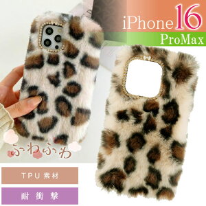 iPhone16ProMax P[X qE Ђ傤 x[W Ip[h t@[ TPU \tg iPhone16ProMaxP[X JCC ӂӂ SPC060