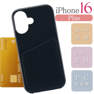 iPhone16Plus P[X U[ J[h[|Pbgt ubN PCn[htype ϏՌ iPhone16PlusP[X J[h  JCC SPC101