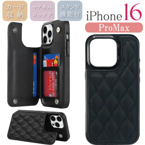 iPhone16ProMax �P�[�X �L���e�B���O �J�[�h���[�|�P�b�g�t �u���b�N TPU+PC�ϏՌ� iPhone16ProMax�P�[�X 4�����[ �p�X�P�[�X SPC134