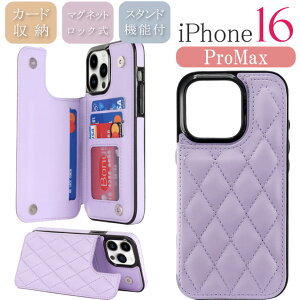 iPhone16ProMax P[X LeBO J[h[|Pbgt p[v TPU+PCϏՌ iPhone16ProMaxP[X 4[ pXP[X SPC139
