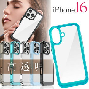iPhone16 P[X ANA NA Q̓x ϏՌ TPU PMMA AN iPhone16P[X wʕیJo[ SPC229