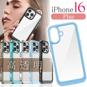 iPhone16Plus P[X u[ NA Q̓x ϏՌ TPU PMMA AN iPhone16PlusP[X wʕیJo[ SPC237