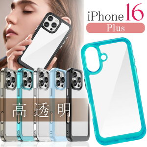iPhone16Plus P[X ANA NA Q̓x ϏՌ TPU PMMA AN iPhone16PlusP[X wʕیJo[ SPC239