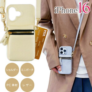 iPhone16 Plus Pro ProMax P[X U[ X}zV_[ J[h[|[` PCn[htype iPhone16P[X RX |Pbgt