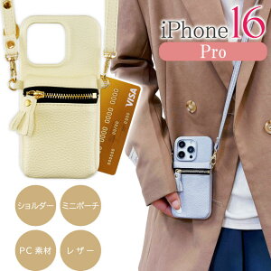 iPhone16 Plus Pro ProMax P[X U[ X}zV_[ J[h[|[` PCn[htype iPhone16P[X RX |Pbgt
