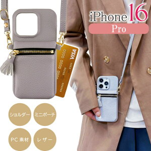 iPhone16 Plus Pro ProMax P[X U[ X}zV_[ J[h[|[` PCn[htype iPhone16P[X RX |Pbgt