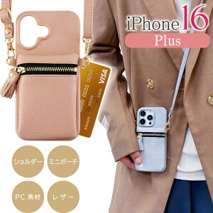 iPhone16Plus P[X U[ X}zV_[ J[h[|[` sN PCn[htype iPhone16PlusP[X RX |Pbgt SPC277