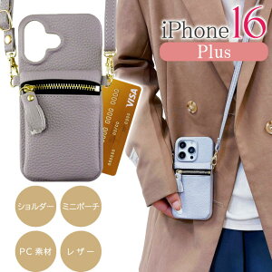 iPhone16 Plus Pro ProMax P[X U[ X}zV_[ J[h[|[` PCn[htype iPhone16P[X RX |Pbgt