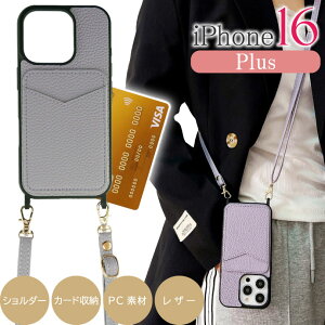 iPhone16Plus P[X U[ X}zV_[ J[h[|Pbg p[v PCn[htype iPhone16PlusP[X JCC pXP[X SPC300