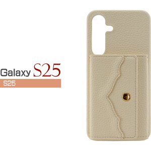 Galaxy S25 + �P�[�X �M�����N�V�[ �v���X PLUS ���U�[ �X�}�z�V�����_�[ GalaxyS25�P�[�X �~���[�t PC �X�}�z�P�[�X �J�o�[
