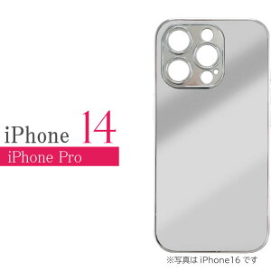 iPhone16 iPhone15 iPhone14 Plus Pro ProMax 16e SE4 �P�[�X �~���[ ���t�� �S�[���h �V���o�[ �n�[�htype iPhone�P�[�X ������� �J���C�C