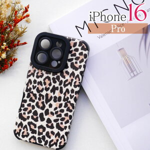 iPhone16Pro �P�[�X �Ђ傤�� �q���E�� ���I�p�[�h �x�[�W�� TPU �\�t�g iPhone16Pro�P�[�X �������ŃJ���C�C �ϏՌ� SPC355