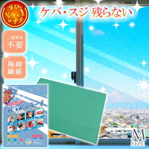 x@sv^IKXN[ PoXWcȂ ① Lb`֌ H er |ɍœKȃ^I ro002