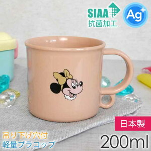 ~j[}EX g vRbv R H@Ή 200ml KE5AAG LN^[ObY ݂艺tqpRbv CIōR Sk407