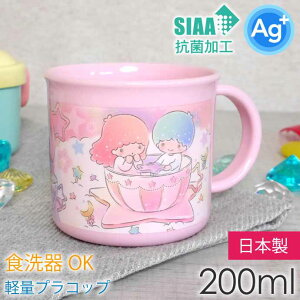 gcCX^[Y LLVn RېH@Ή vRbv 200ml KE4AAG LN^[ObY qpRbv CIōR Sk750