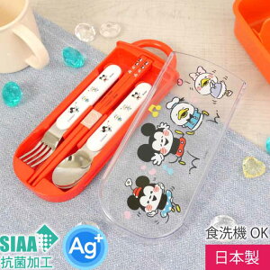 AiƐ̏ 23 R Xv[tH[N TACC2AG LN^[ObY qp CIōRۃgIZbg P[Xt