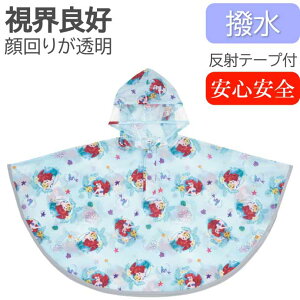 AG LbYC|` J Jbp RAPO2 LN^[ObY ˃e[vtŖԈS Sk807