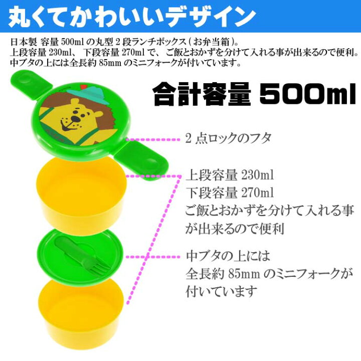532円 期間限定送料無料 サンスター文具 ディズニー 2022年 手帳 B6 マンスリー フェイスアップ エイリアン S2953676 532円 期間限定送料無料 サンスター文具 ディズニー 2022年 手帳 B6 マンスリー フェイスアップ エイリアン S2953676