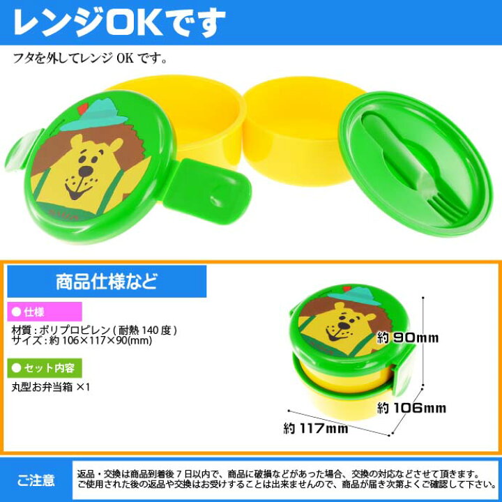 532円 期間限定送料無料 サンスター文具 ディズニー 2022年 手帳 B6 マンスリー フェイスアップ エイリアン S2953676 532円 期間限定送料無料 サンスター文具 ディズニー 2022年 手帳 B6 マンスリー フェイスアップ エイリアン S2953676