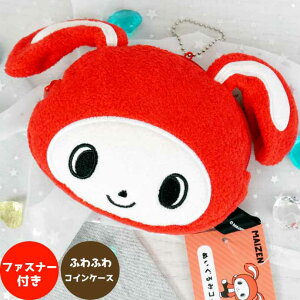 ܂VX^[Y ʂ݃RCP[X 񂢂 S2220369 TX^[ LN^[ObY ӂӂGSn̍z Ss040