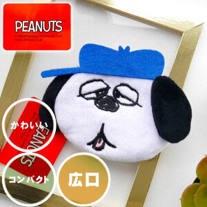 Xk[s[ It RX~j|[` ܌z ES536 RCP[X L[P[X EHbg Un130